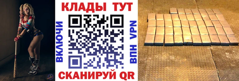 Наркошоп Красновишерск АМФ  Меф мяу мяу  Cocaine  СОЛЬ 
