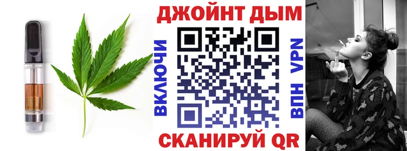 Canna-Cookies марихуана  купить  цена  Красновишерск 