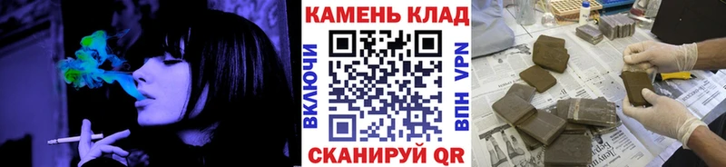 ГАШИШ AMNESIA HAZE  Красновишерск 