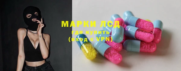 ECSTASY Абдулино