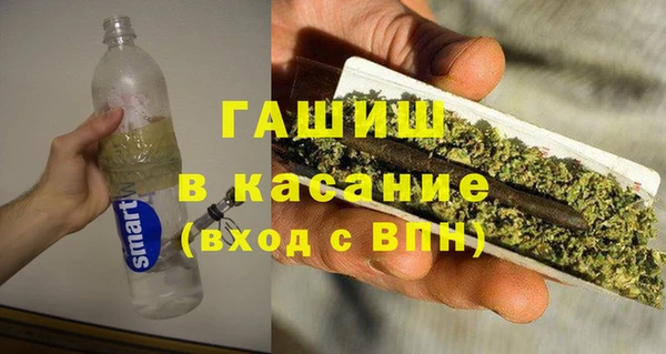 мефедрон VHQ Абинск