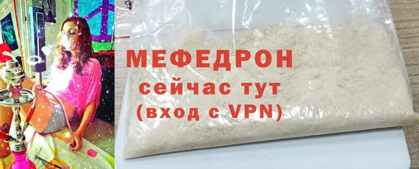 PSILOCYBIN Абаза