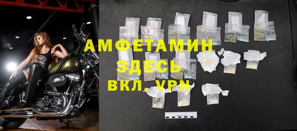 PSILOCYBIN Абаза