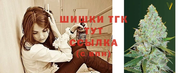 ECSTASY Абдулино
