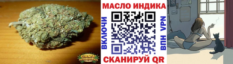 Дистиллят ТГК гашишное масло  где купить наркоту  Красновишерск 