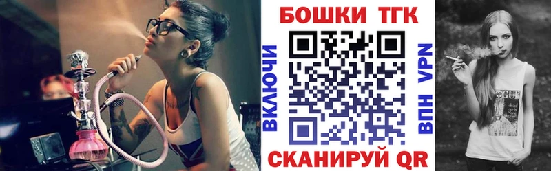Конопля сатива Красновишерск