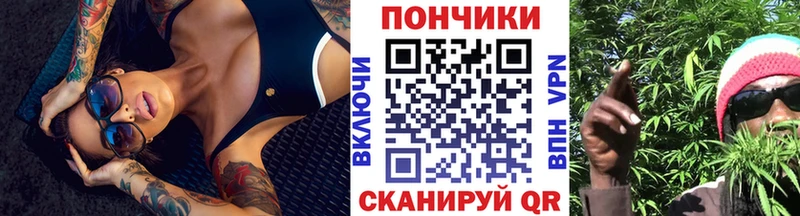 МАРИХУАНА марихуана  Красновишерск 